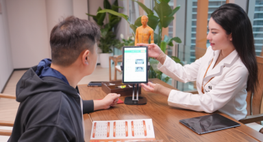 修正修源正康AI舌诊：让千年中医智慧触手可及