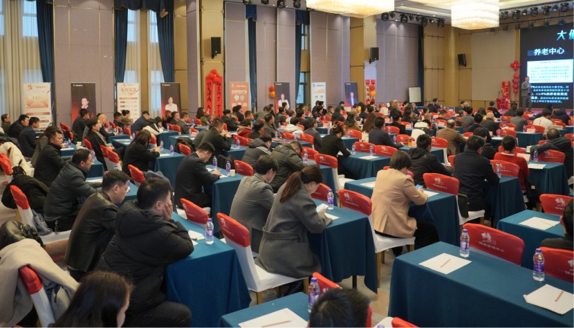 修正修源正康：数字化赋能健康管理人才培育